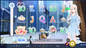 カジ旅の一番人気ゲーム