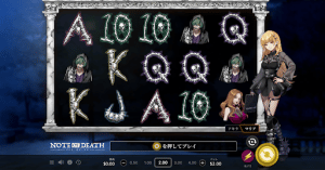 カジノミーの一番人気ゲーム