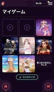 カジノミーのモバイルサイト