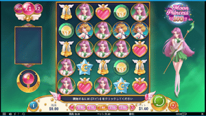 ベラジョンのゲームで遊んでみて