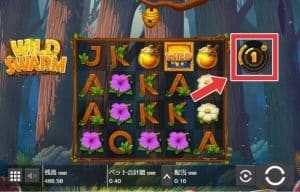 ラッキーニッキーの一番人気ゲーム