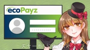 エコペイズ